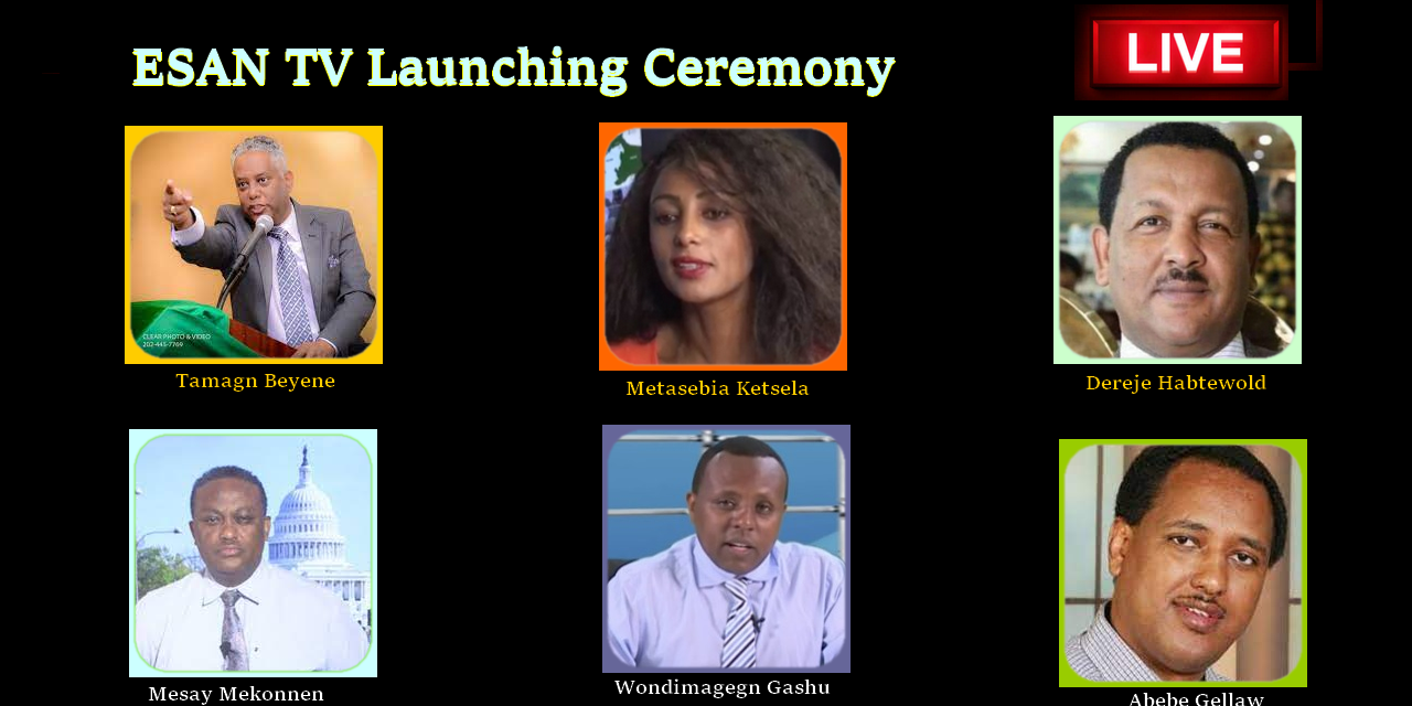 Coming Soon: ESAN TV Live Launching Ceremony from Washington DC